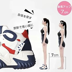 【 新品 】 cherimi シェリミー 厚底スニーカー　ホワイト 白 伊藤桃々 厚底スニーカー ホワイト | ファッション通販＆メディアMyColor